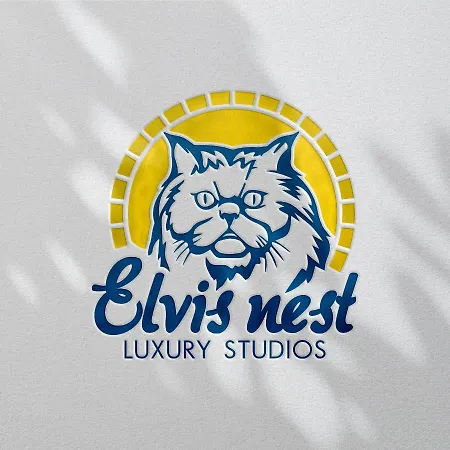 Elvis Nest * Nea Moudania
