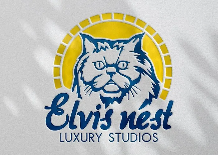 Elvis Nest * 尼亚·蒙达尼亚